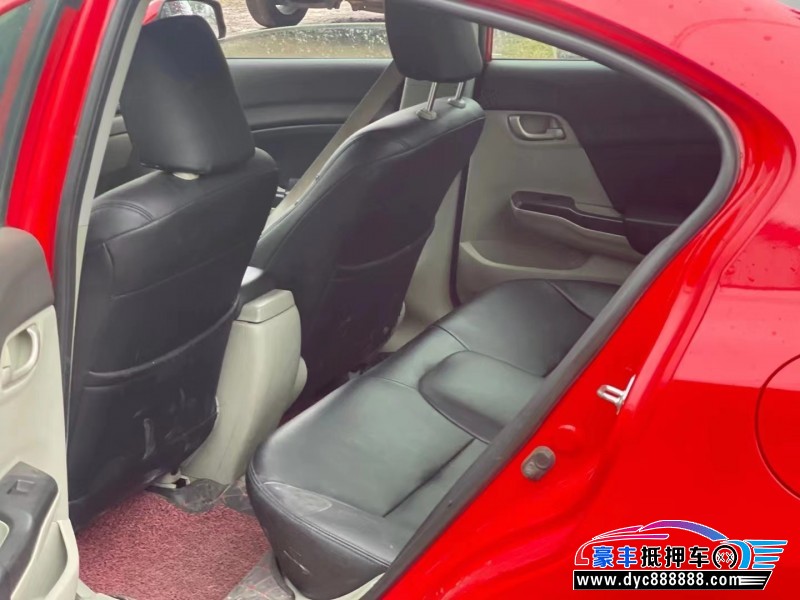 13年本田思域轿车抵押车出售