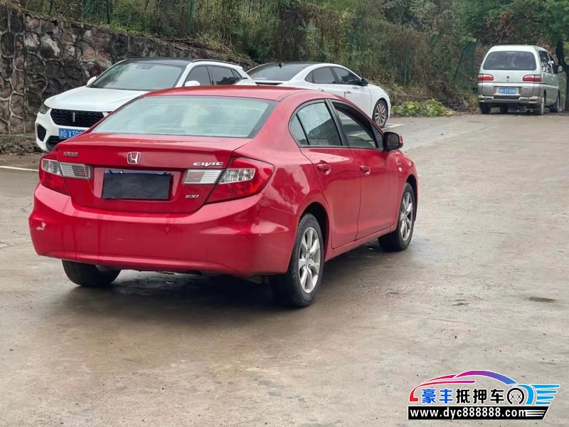 13年本田思域轿车抵押车出售