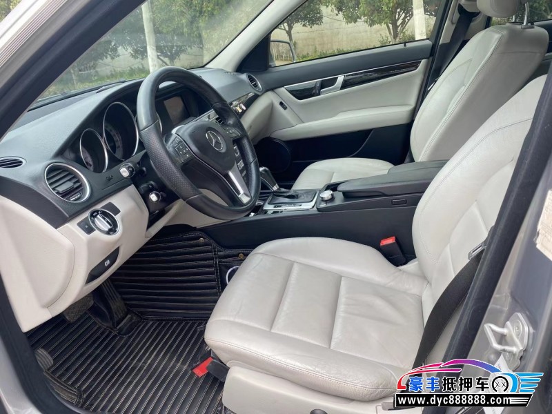 13年奔驰C轿车抵押车出售