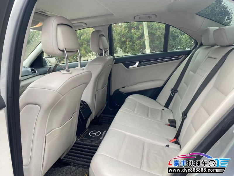 13年奔驰C轿车抵押车出售