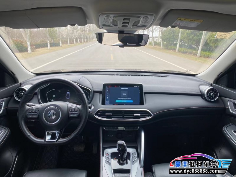 21年名爵领航轿车抵押车出售