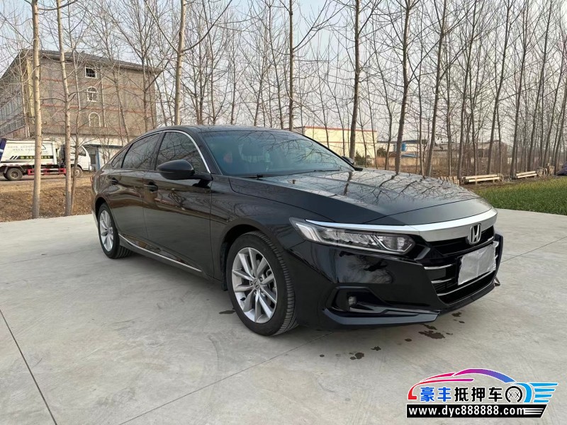 22年本田雅阁轿车抵押车出售