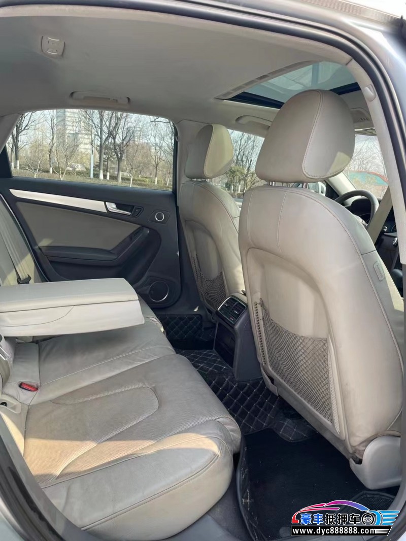 14年奥迪A4轿车抵押车出售