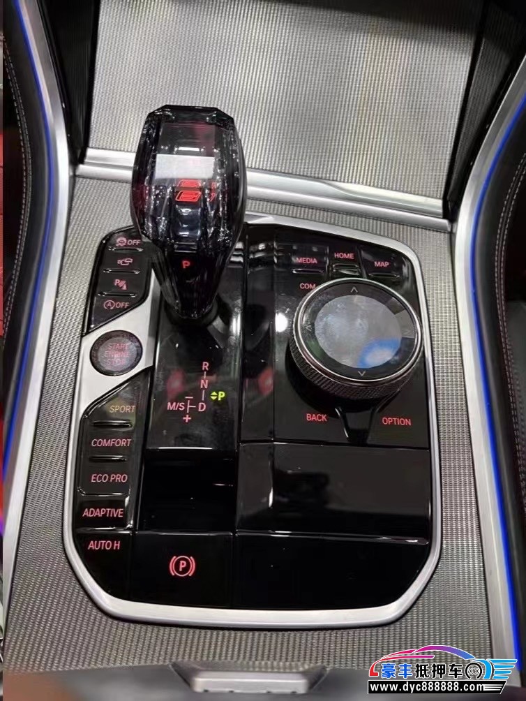 20年宝马8系轿车抵押车出售