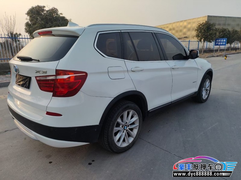 14年宝马X3轿车抵押车出售