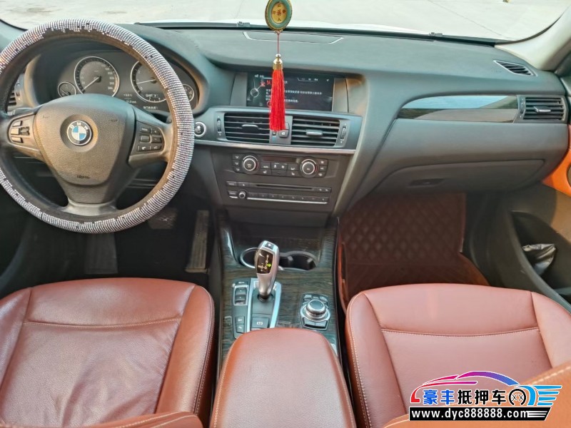 14年宝马X3轿车抵押车出售