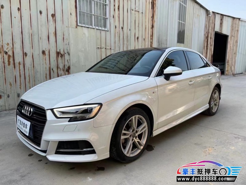 19年奥迪A3轿车抵押车出售