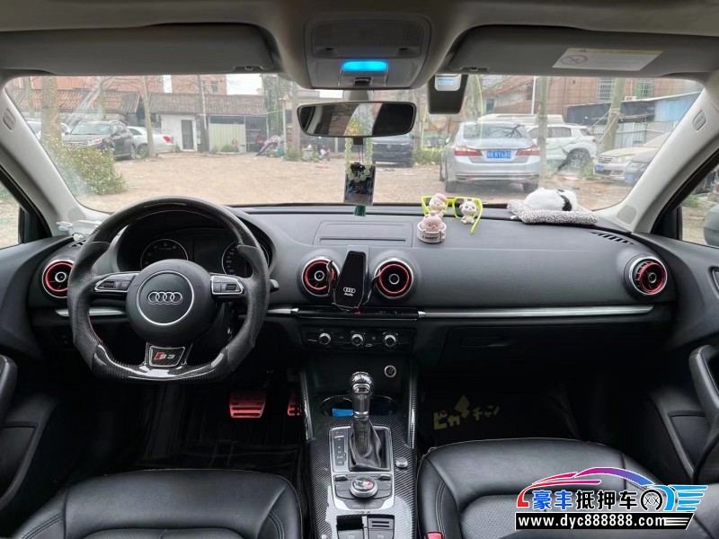 17年奥迪TT轿车抵押车出售