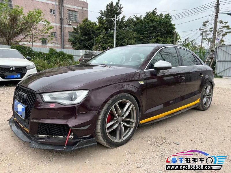 17年奥迪A3轿车抵押车出售