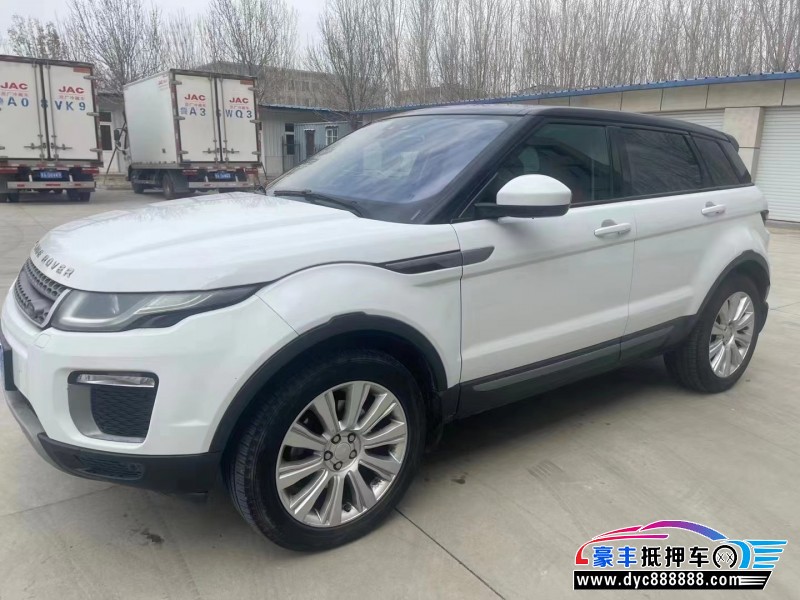 17年路虎揽胜极光SUV抵押车出售