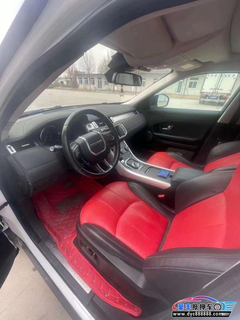 17年路虎揽胜极光SUV抵押车出售