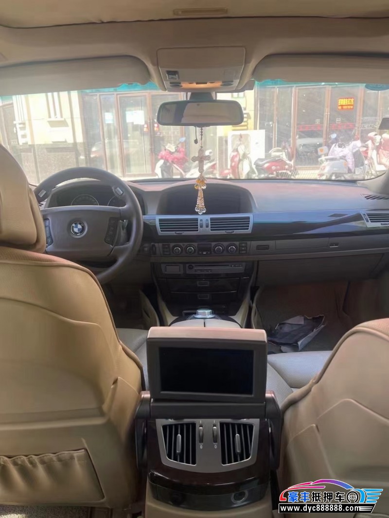 08年宝马7系轿车抵押车出售