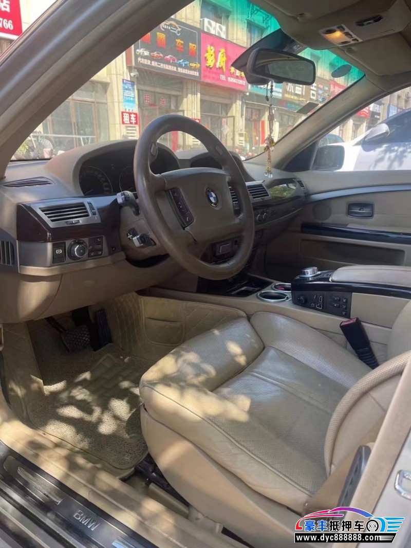 08年宝马7系轿车抵押车出售