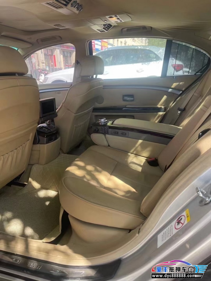 08年宝马7系轿车抵押车出售