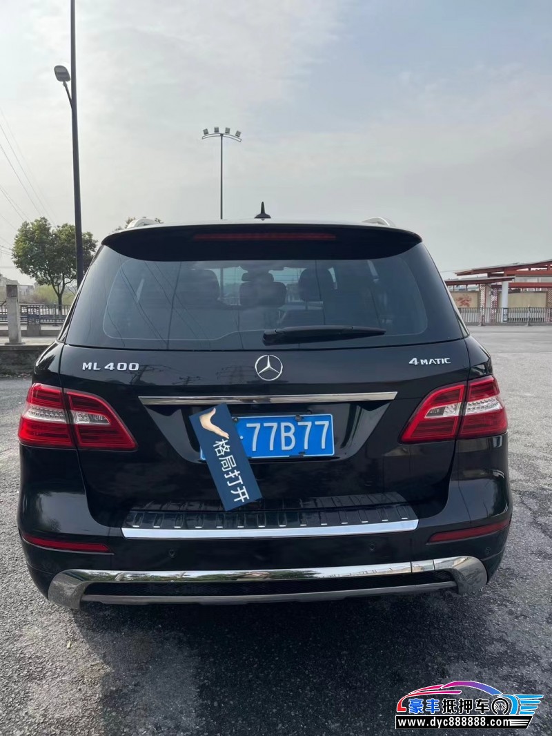 15年奔驰MLSUV抵押车出售