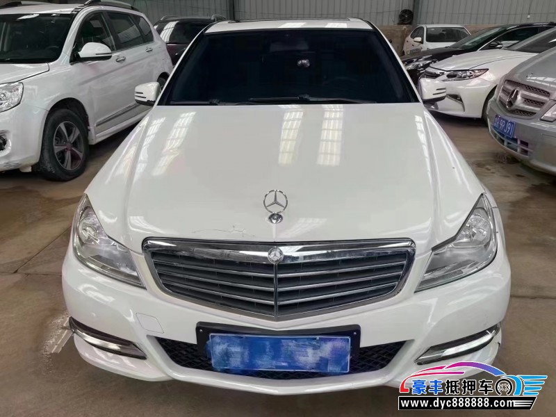 13年奔驰C轿车抵押车出售