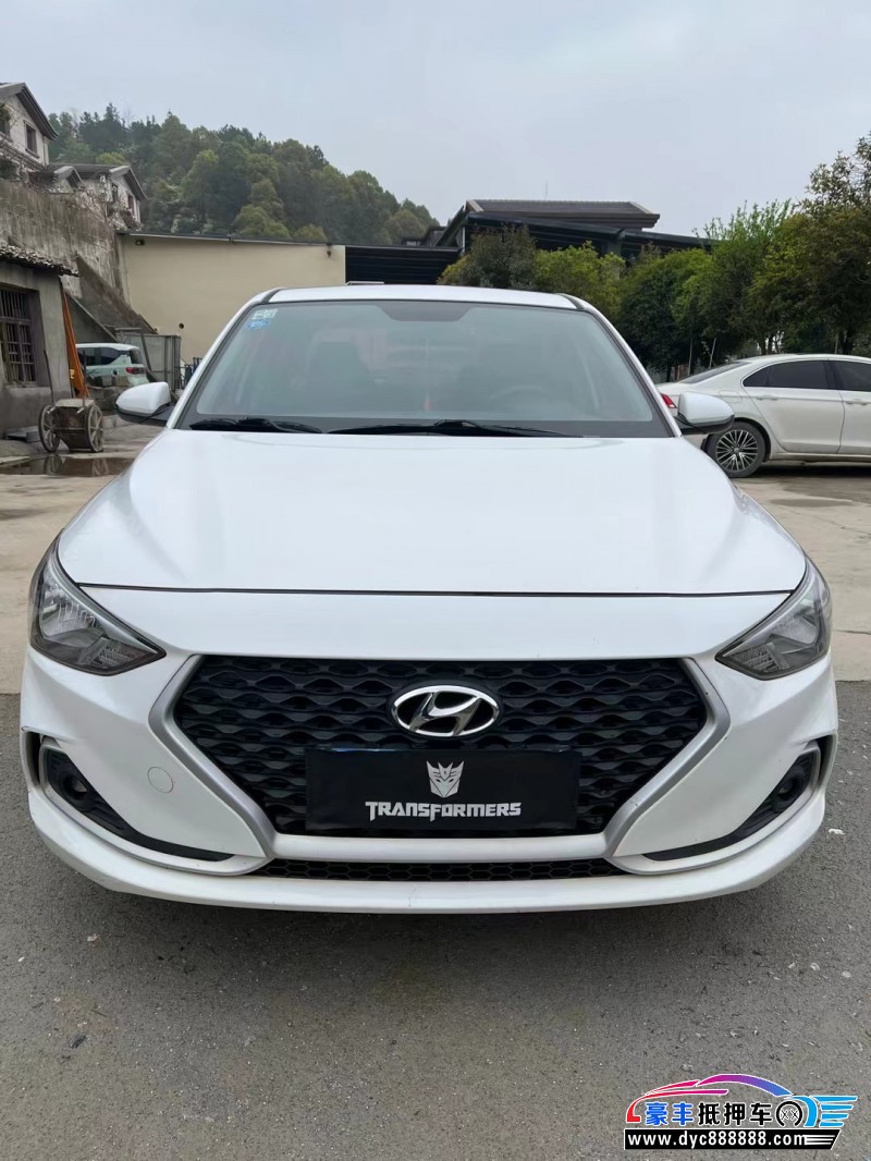 18年现代悦动轿车抵押车出售