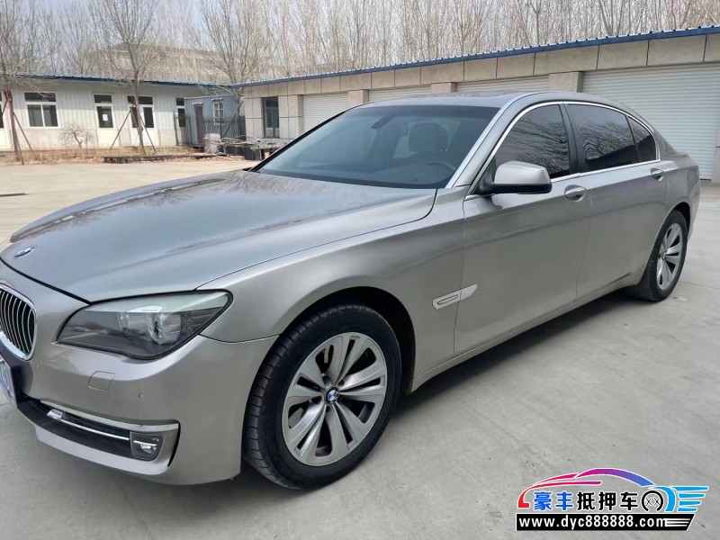 10年宝马7系轿车抵押车出售