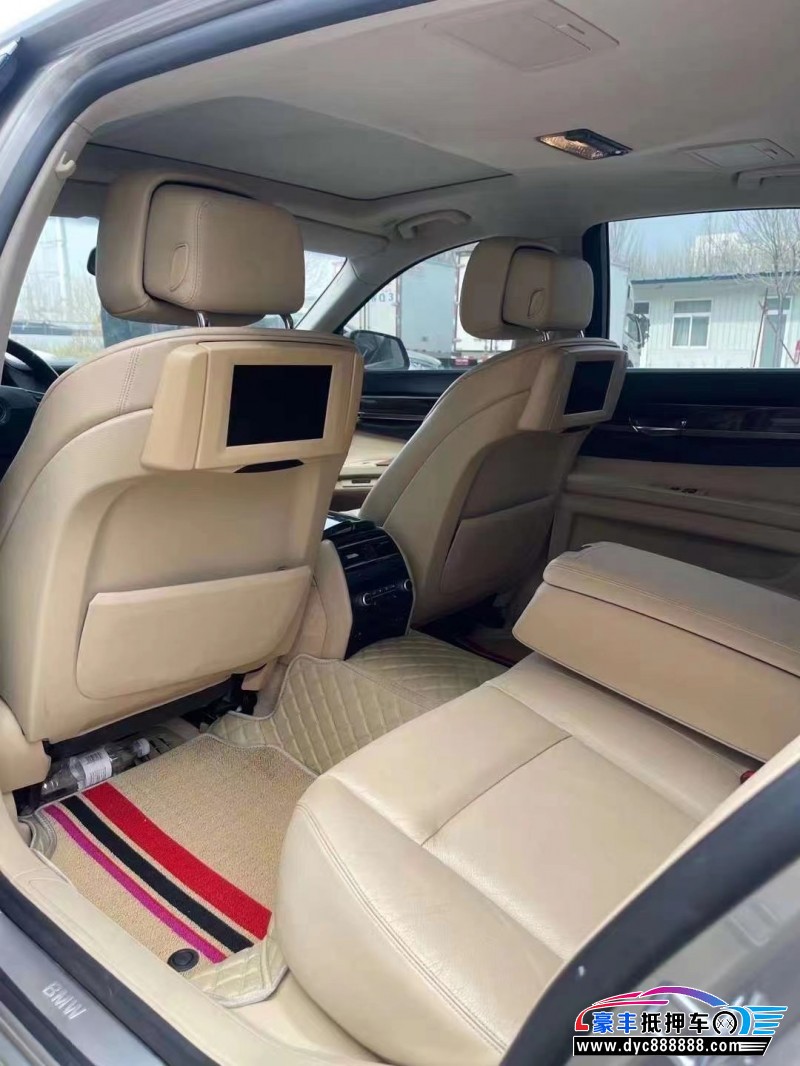 10年宝马7系轿车抵押车出售