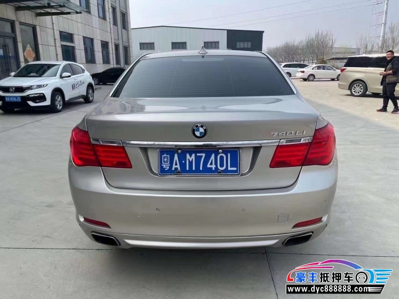 10年宝马7系轿车抵押车出售