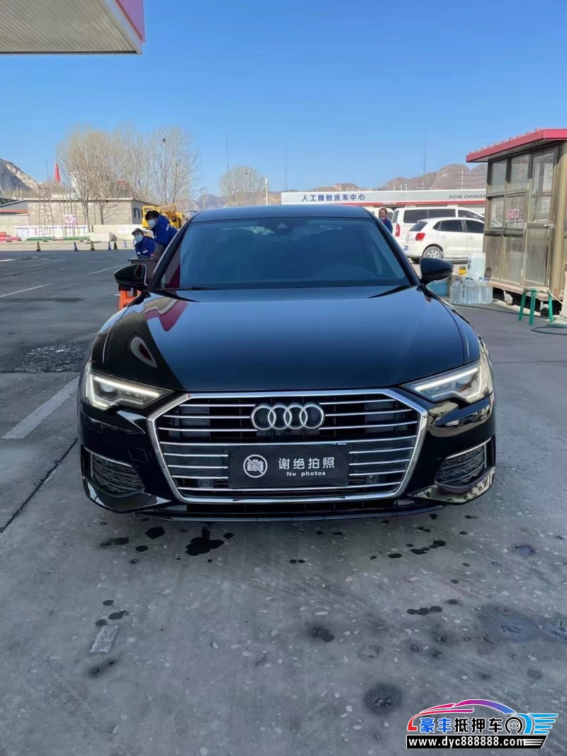 19年奥迪A6L轿车抵押车出售