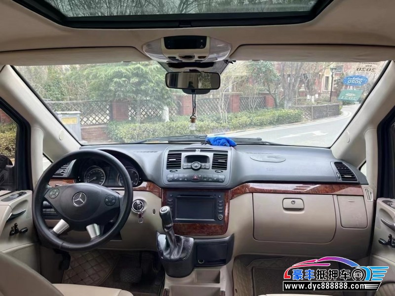 13年奔驰唯雅诺MPV抵押车出售