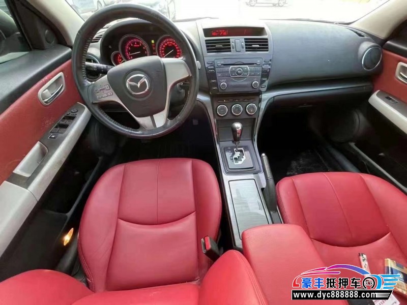 14年马自达睿翼轿车抵押车出售