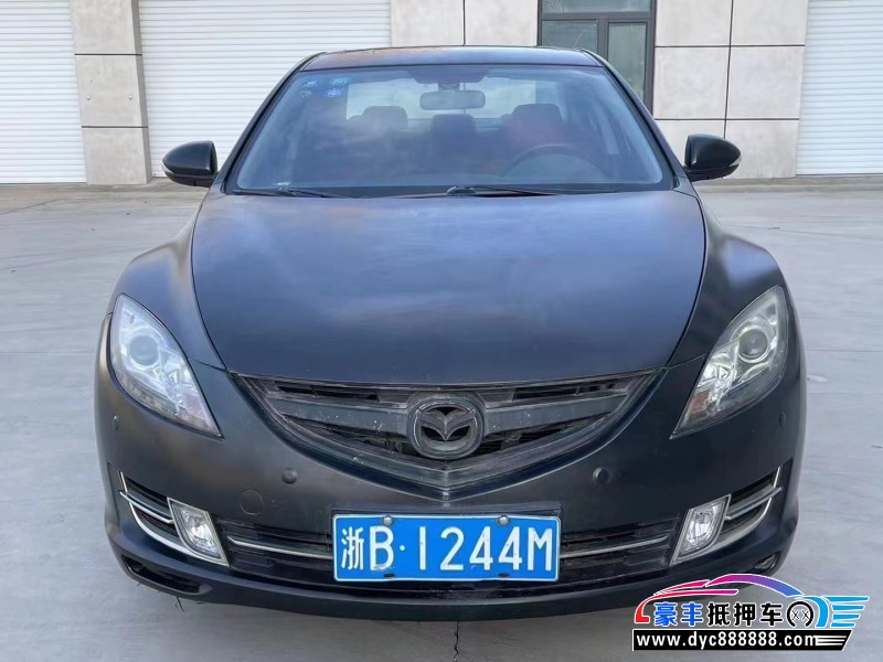 14年马自达睿翼轿车抵押车出售