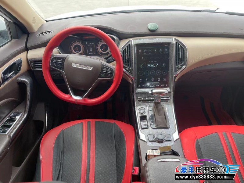 18年猎豹汽车CS9SUV抵押车出售