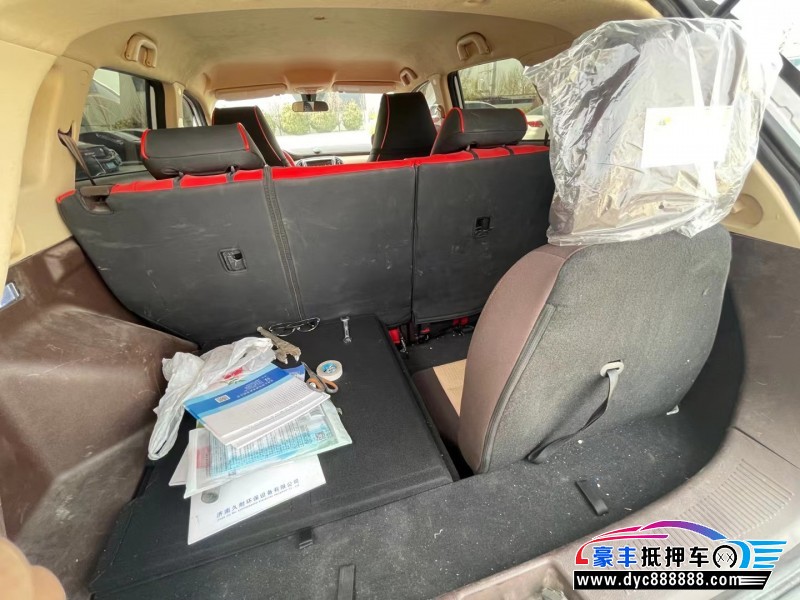 18年猎豹汽车CS9SUV抵押车出售