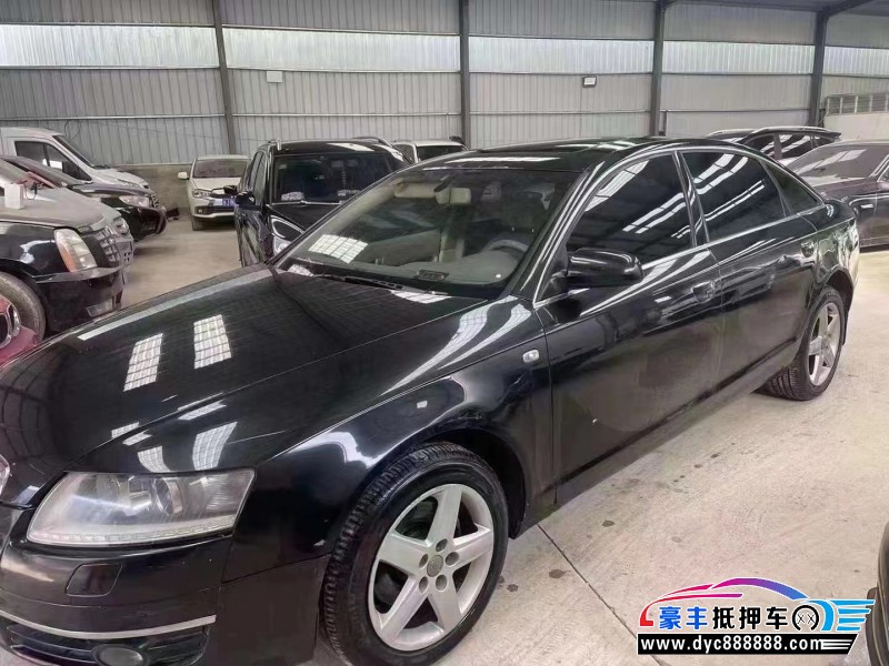 08年奥迪A6轿车抵押车出售