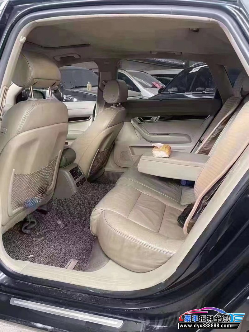 08年奥迪A6轿车抵押车出售