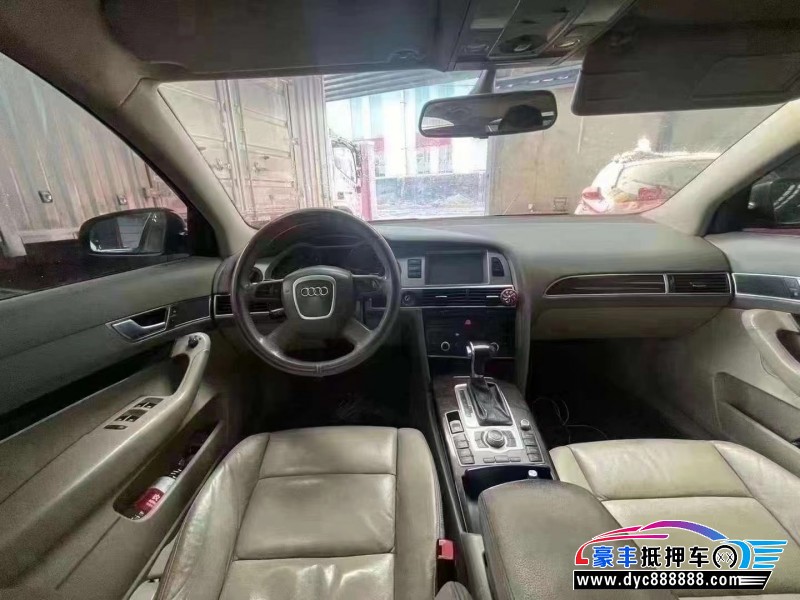 08年奥迪A6轿车抵押车出售