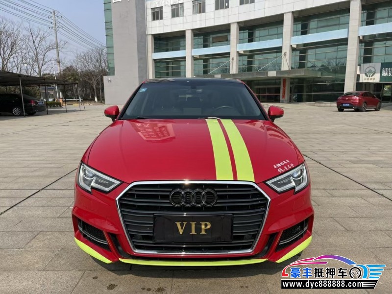 18年奥迪A3SUV抵押车出售