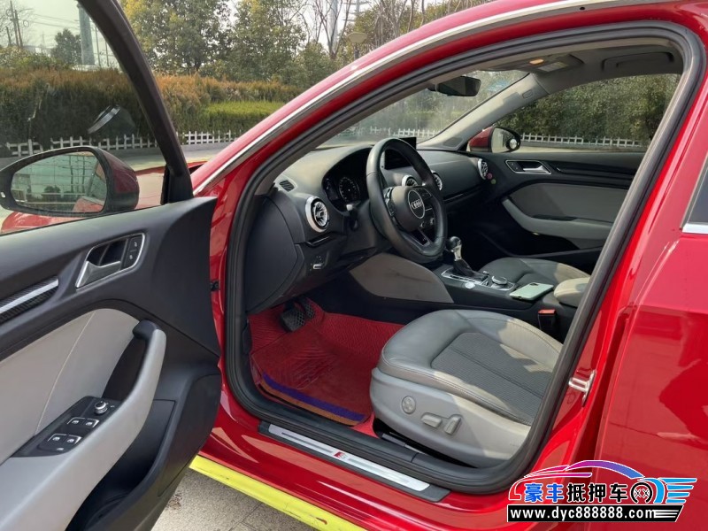 18年奥迪A3SUV抵押车出售