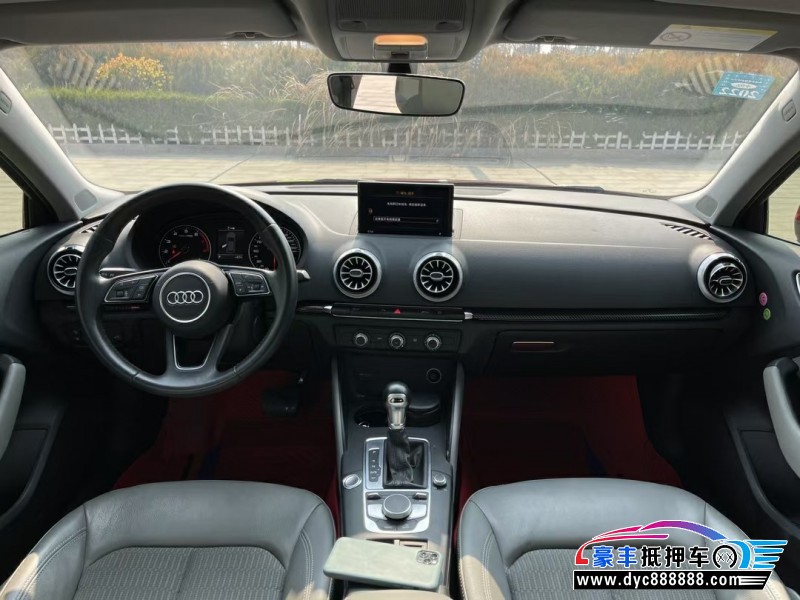 18年奥迪A3SUV抵押车出售