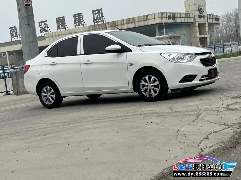 18年雪佛兰赛欧轿车抵押车出售