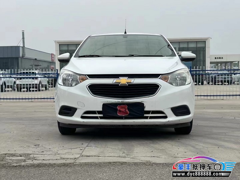 18年雪佛兰赛欧轿车抵押车出售