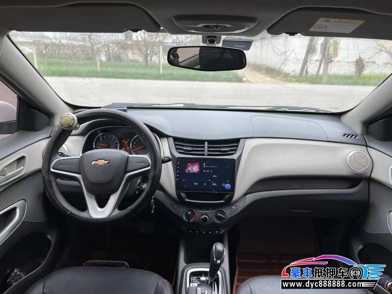 18年雪佛兰赛欧轿车抵押车出售