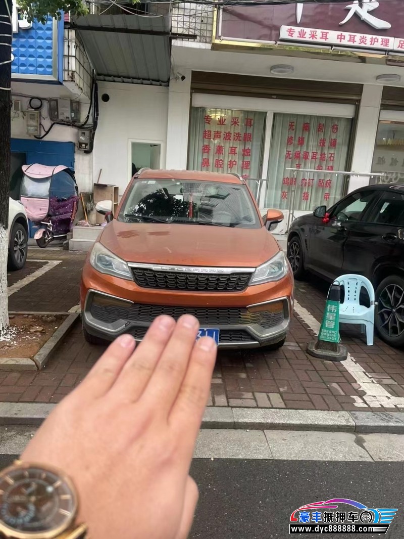 18年猎豹汽车CS9SUV抵押车出售