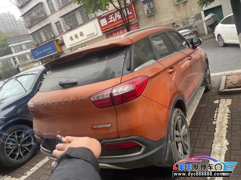 18年猎豹汽车CS9SUV抵押车出售