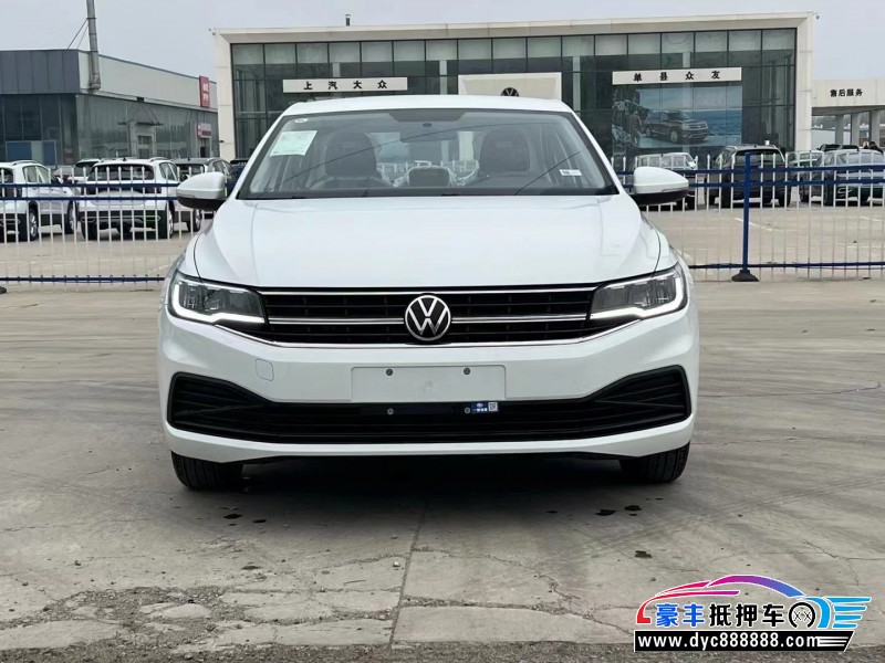 23年大众宝来轿车抵押车出售