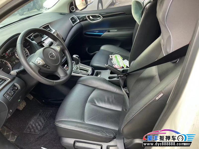 19年日产轩逸轿车抵押车出售