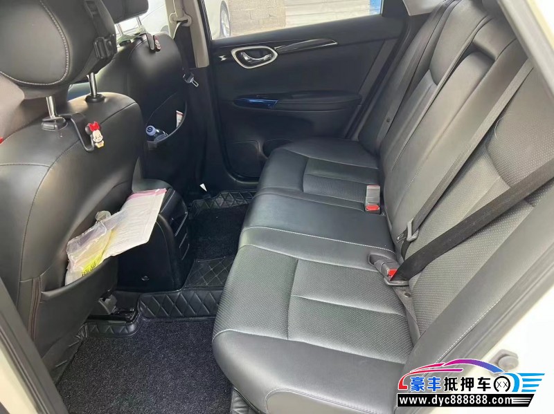 19年日产轩逸轿车抵押车出售