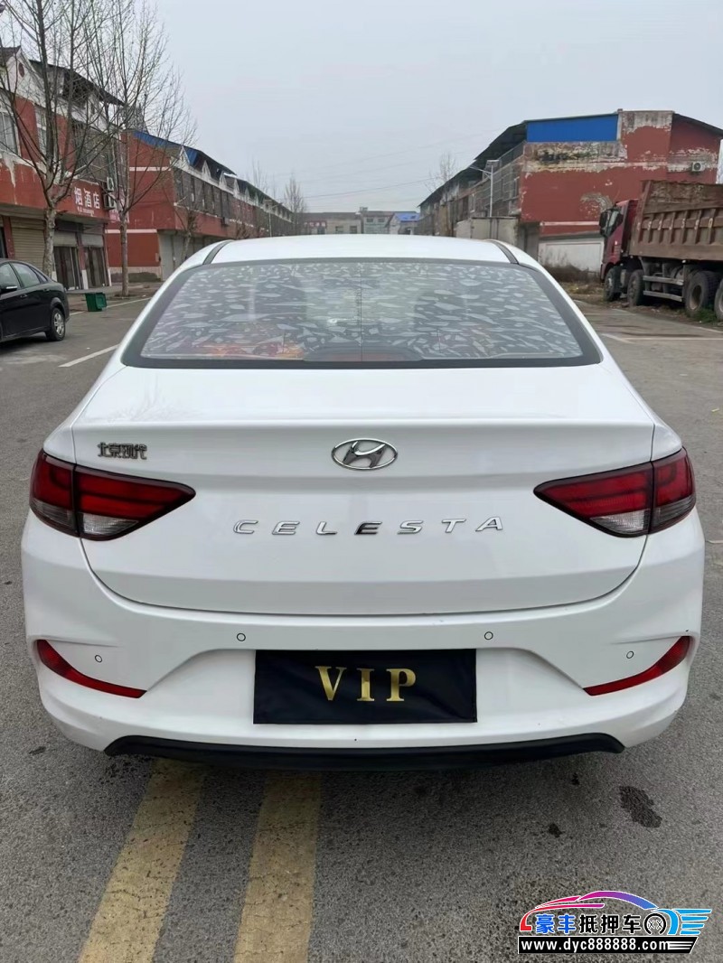 18年现代悦动轿车抵押车出售