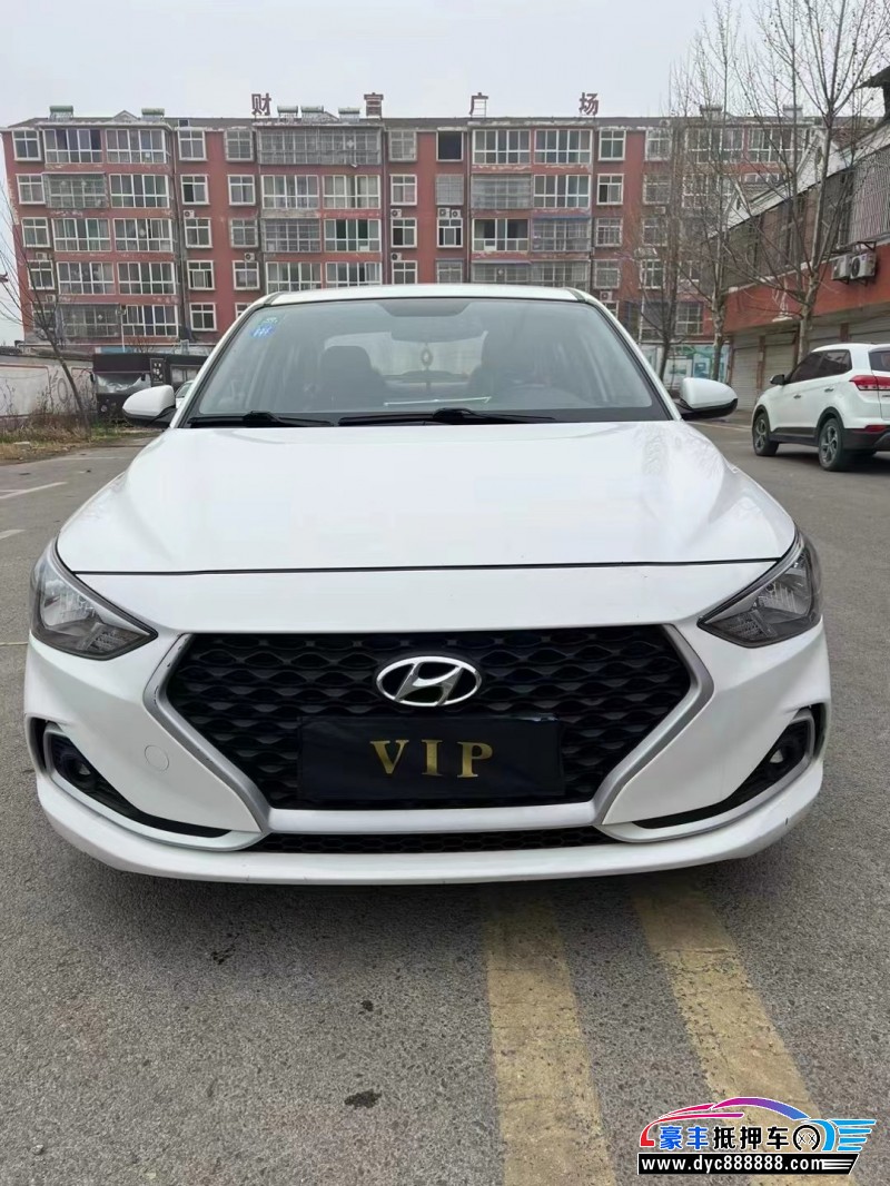 18年现代悦动轿车抵押车出售