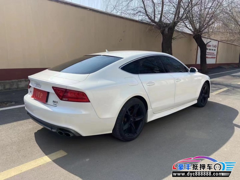 12年奥迪A7轿车抵押车出售