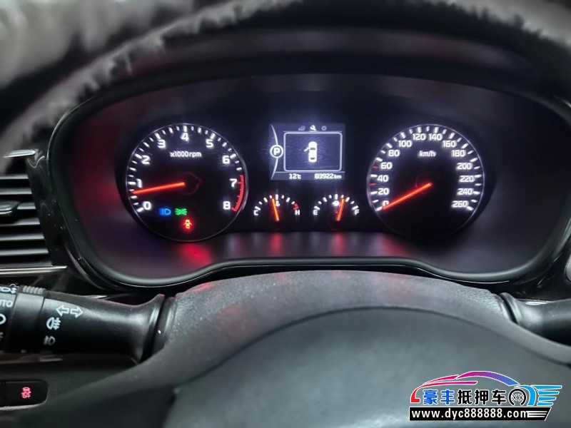 17年起亚K4轿车抵押车出售