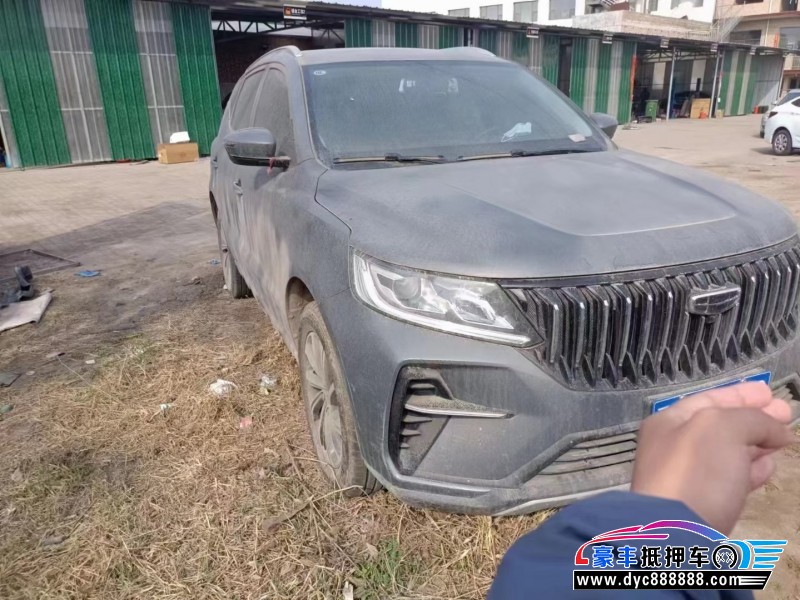 21年吉利帝豪SUV抵押车出售