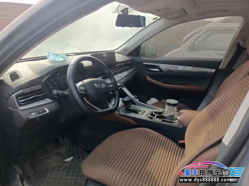 21年吉利帝豪SUV抵押车出售